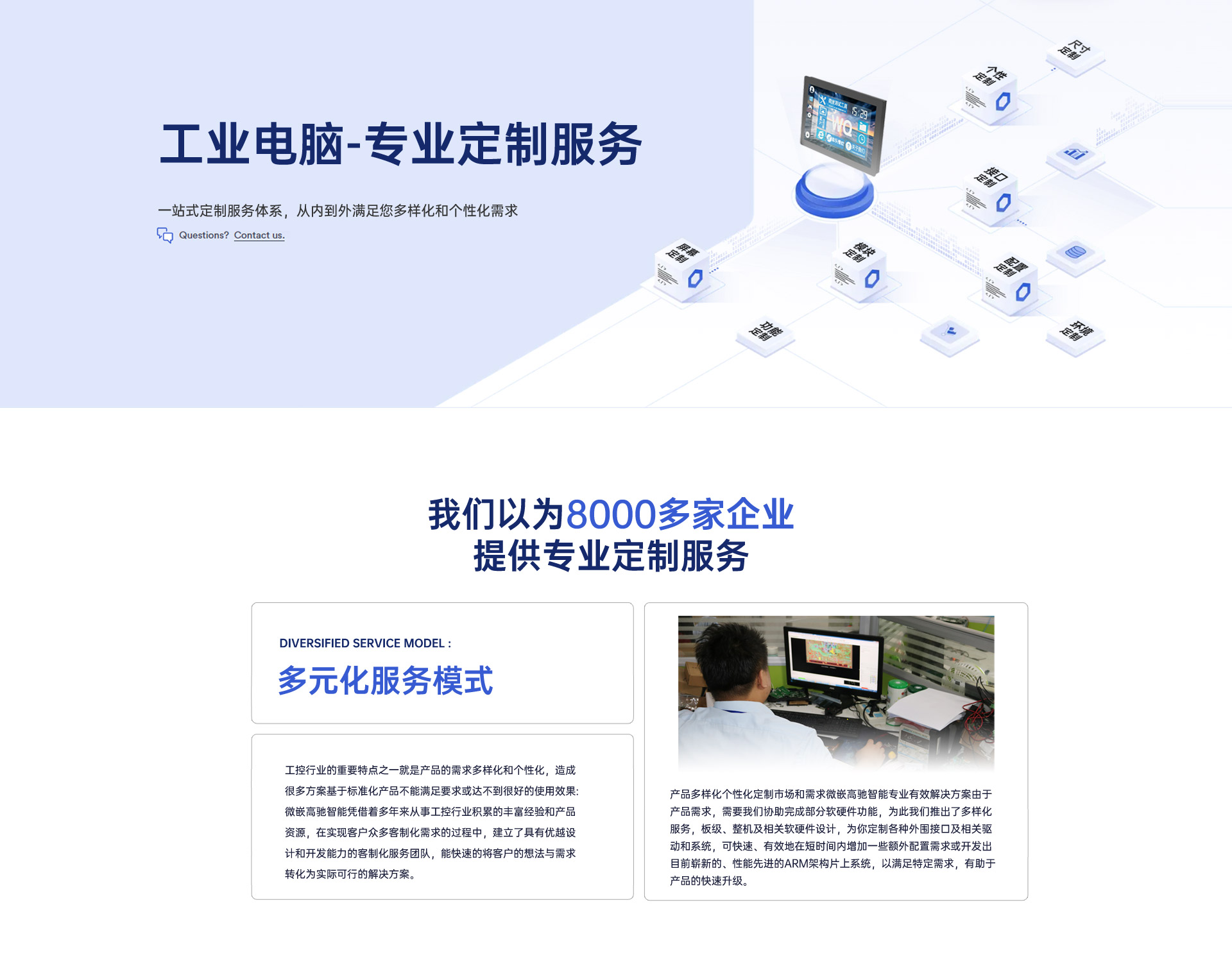 新葡萄(8883·AMG)官方网站|中国游