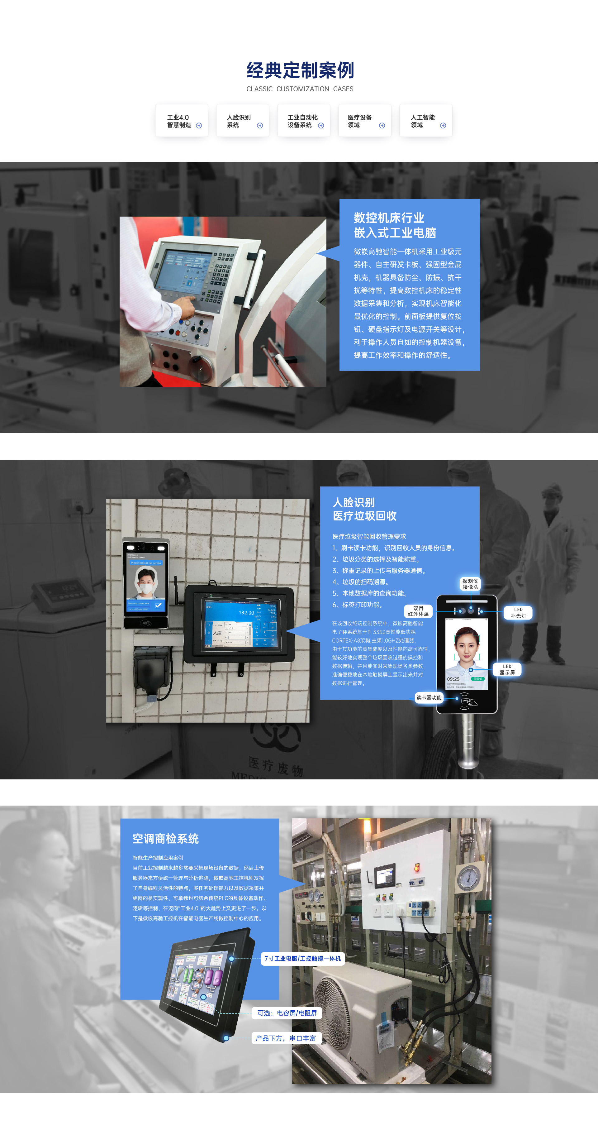 新葡萄(8883·AMG)官方网站|中国游