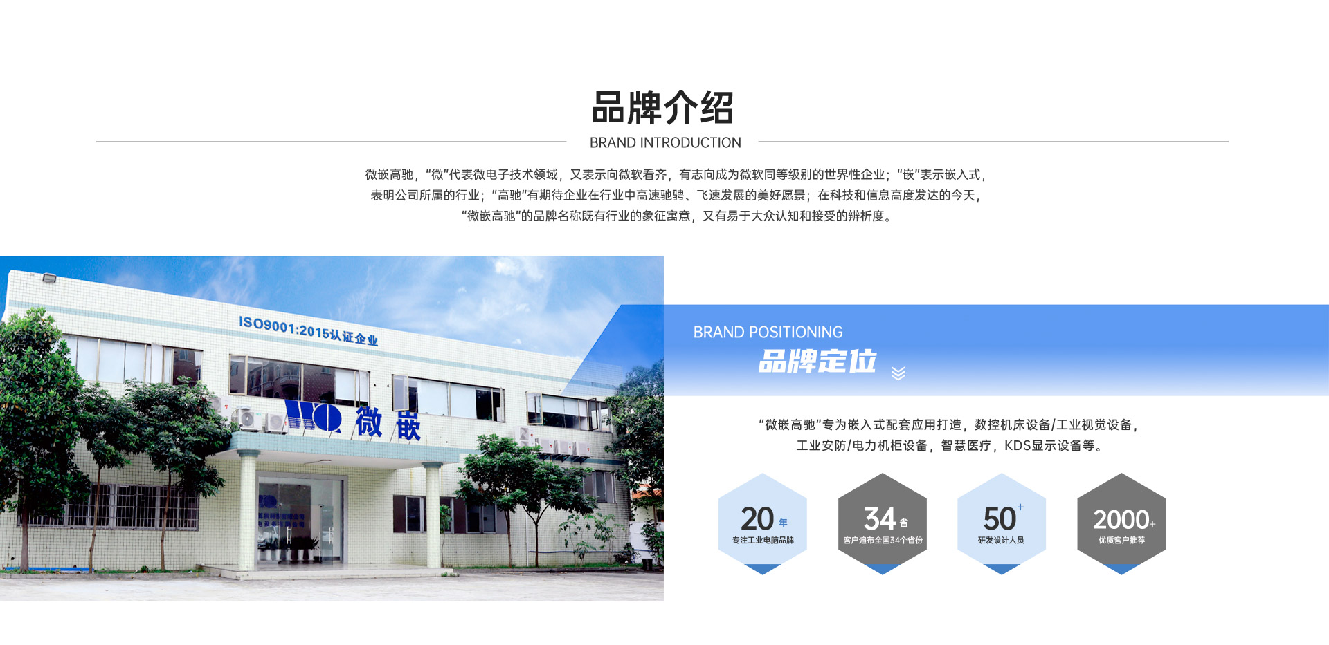 新葡萄(8883·AMG)官方网站|中国游