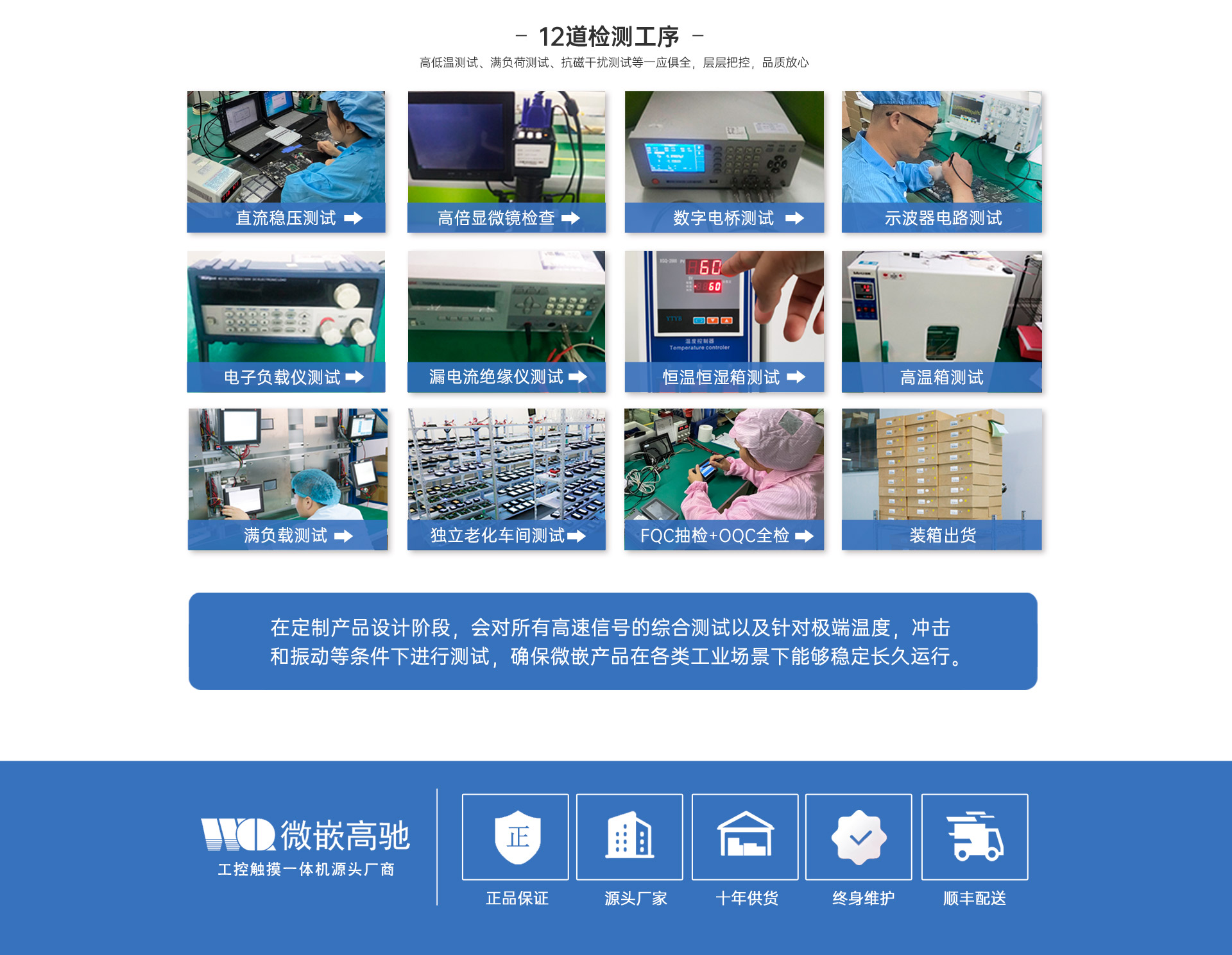 新葡萄(8883·AMG)官方网站|中国游