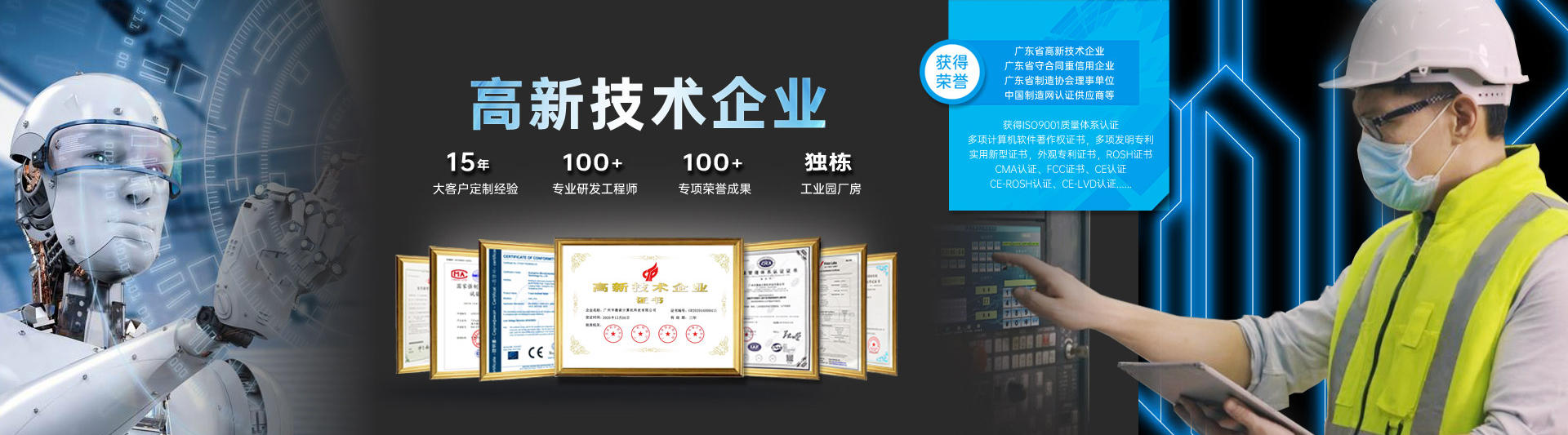 新葡萄(8883·AMG)官方网站|中国游